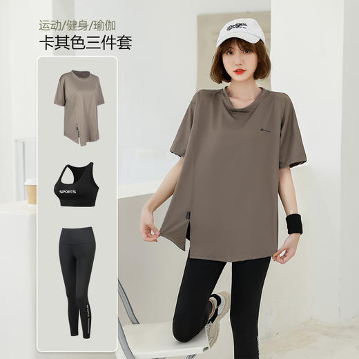 【三件套】跑步套装女夏季户外晨跑运动长袖三件套宽松大码初学者瑜伽健身服 商品图9