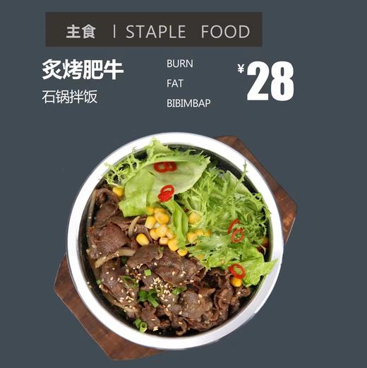 美丽市场-泰熙家-经典双人餐 商品图4