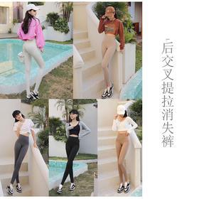 【买一赠一】2023春夏九分交叉腰芭比裤女春夏外穿高腰收腹提臀健身大码瑜伽打底鲨鱼裤