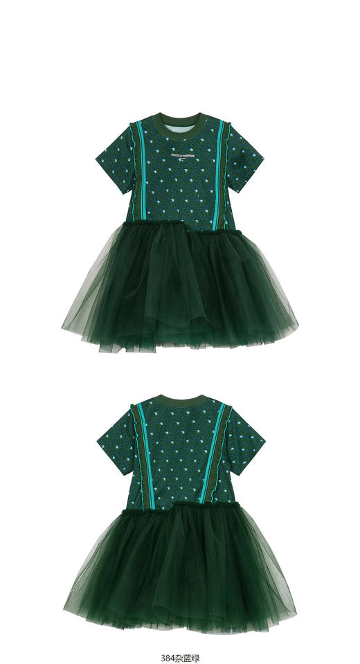 jnby  23年春款  原创图案网纱短袖连衣裙  1N3G14920 商品图9