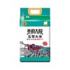 乔府大院五常大米（淡香）5kg 商品缩略图0