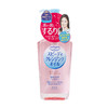 现货▲日本kose 高丝 Softymo清爽温和保湿卸妆油230ml 粉瓶 商品缩略图3