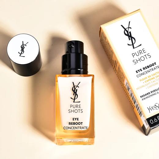 【预售 急单慎拍】YSL圣罗兰夜皇后眼霜去黑眼圈 冰感焕亮熬夜眼精华 消泡泡眼 20ml 商品图0