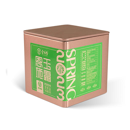 恩施金苔香 恩施玉露60g/罐 头采春芽 商品图1