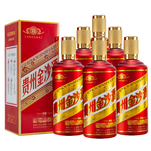 【2020年尾货】贵州金沙酒 荣耀 酱香型 53度 500ml*6【整箱】 商品图2