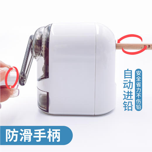 博酷子弹削笔机小学生削铅笔使用简单方便学生男孩女孩学习用品礼物 商品图4