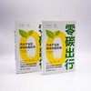 零碳出行 汽车产业的绿色转型指南 商品缩略图4