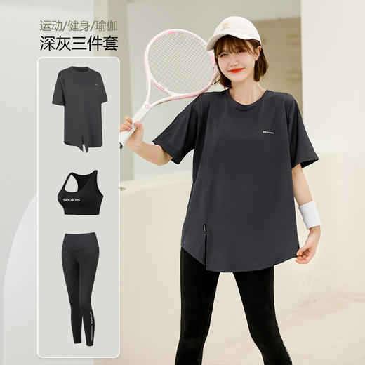 【三件套】跑步套装女夏季户外晨跑运动长袖三件套宽松大码初学者瑜伽健身服 商品图8