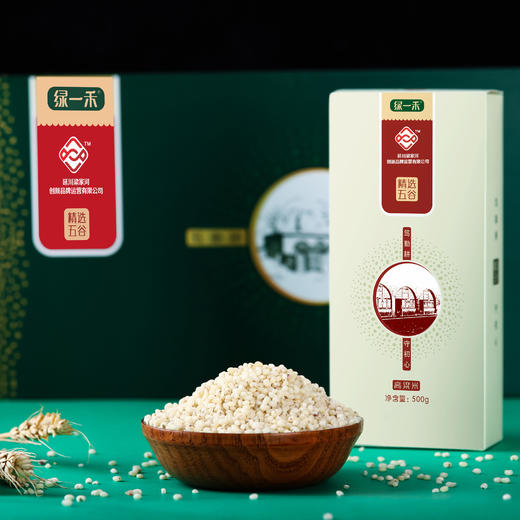 【延安帮扶】绿一禾五谷杂粮礼盒 500g*5 商品图6