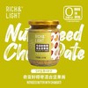 RICH&LIGHT 奇亚籽椰枣混合坚果酱 128g 商品缩略图1