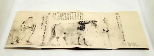 《李公麟 五马图 临韦偃牧放图》，16开，册页装，李公麟绘，四川美术出版社2017年一版一印，定价88，售价35元。 商品图5