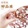 【官方正品】云南白药七花芡实200g 道地中药材鸡头米煲汤煮粥 商品缩略图4