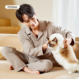 都市丽人无尘棉单面薄长袖家居服睡衣新年本命年红品FH30A6