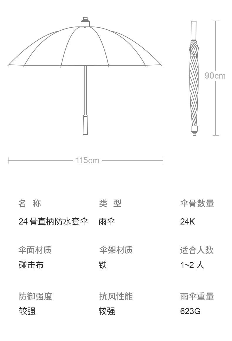 陈_11.jpg