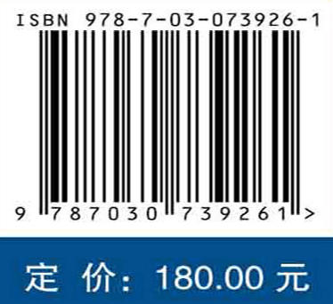 航空发动机燃烧室试验 商品图2