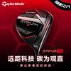 TaylorMade泰勒梅 男士高尔夫STEALTH 2暗影球道木 商品缩略图0