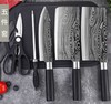 【专刀专用！匠心刀具6件套装】砍骨刀+切片刀+厨师刀+剪刀+磨刀棒+刀座！多功能家用厨师刀不锈钢切片刀砍骨刀厨房阳江刀具 商品缩略图1