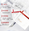 薇诺娜舒缓特护冻干面膜3片+3支纯净水 急救舒缓 去红保湿 商品缩略图1