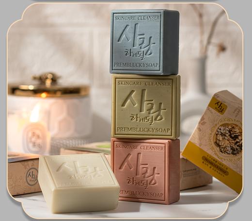 【冷制手工香皂】温柔亲肤 长期使用不刺激 清洁污垢 一皂多用 香味长存 遇见爱情 商品图5