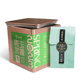 恩施金苔香 恩施玉露60g/罐 头采春芽