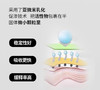 祛痘膏新升级版来啦！花花团花草秀祛痘膏-TOPC益生元祛痘修护霜，味道提升 淡淡的清新自然精油味道 商品缩略图4