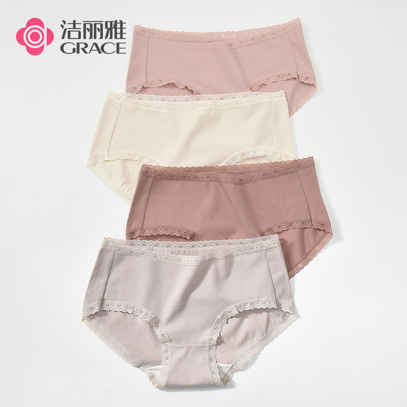 洁丽雅4条装中腰纯棉女士内裤素雅蕾丝边纯棉底裆纯色内裤女