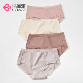 洁丽雅4条装中腰纯棉女士内裤素雅蕾丝边纯棉底裆纯色内裤女