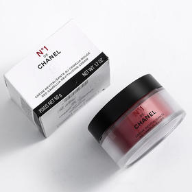 【预售 急单慎拍】CHANEL香奈儿一号N1红山茶花乳霜修护保湿面霜50g抗衰老淡化细纹