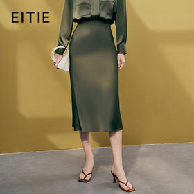 EITIE爱特爱夏季新款高腰显瘦气质半身裙半裙7306009