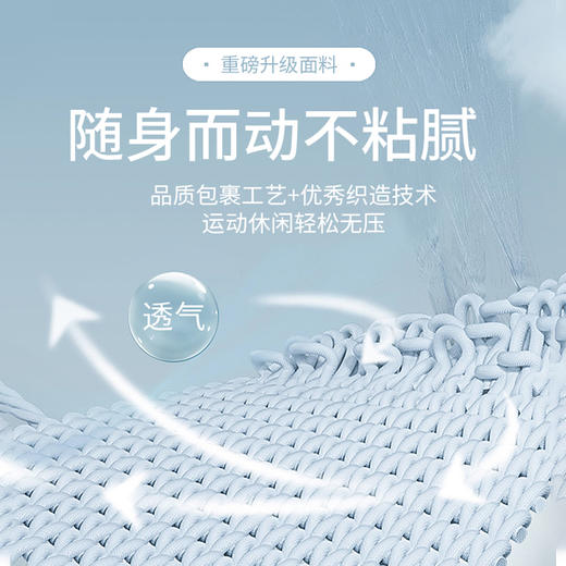 【新款DMH】大依优型大码男装字母刺绣外套夹克胖子加肥加大宽松休闲上衣 商品图2