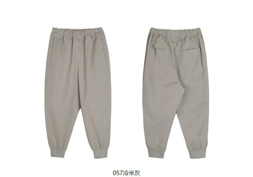 jnby  23年春款  百搭经典束脚长裤  1N3E14300 商品图13