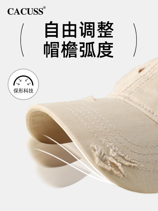 【CACUSS棒球帽破洞软顶休闲百搭】CACUSS棒球帽春夏新款时尚破洞软顶帽子防晒鸭舌帽休闲百搭0520 商品图3
