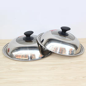 猛隆无磁加高组合锅盖32CM，34CM