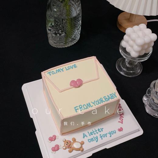 给你一封情书蛋糕-低糖处理无添加 商品图1