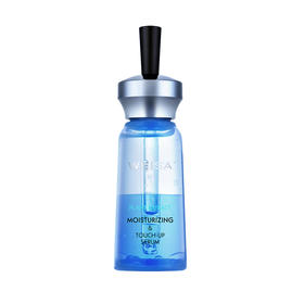 【特卖场·依斯卡爆品】薇洒润妍精华液40ml