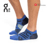 On 昂跑低帮跑步运动袜 商品缩略图0