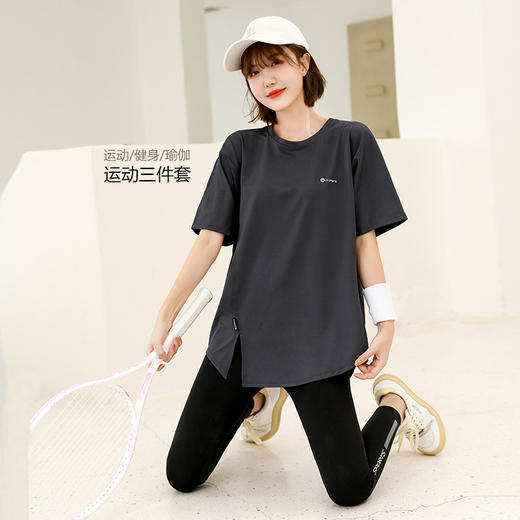 【三件套】跑步套装女夏季户外晨跑运动长袖三件套宽松大码初学者瑜伽健身服 商品图1
