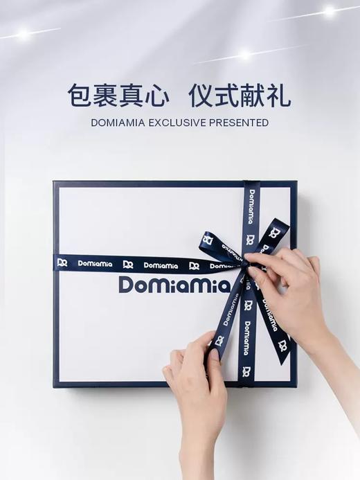 Domiamia哆咪呀寝具婴儿睡袋NB段防惊跳神器宝宝襁褓抱被新生儿0-3月春秋款DMA-182508/DMA-182522 商品图4