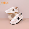 Safiya/索菲娅 潮趣星星波浪底2023年春季新款拼色运动松糕面包大头休闲板鞋 SF31112420 商品缩略图1
