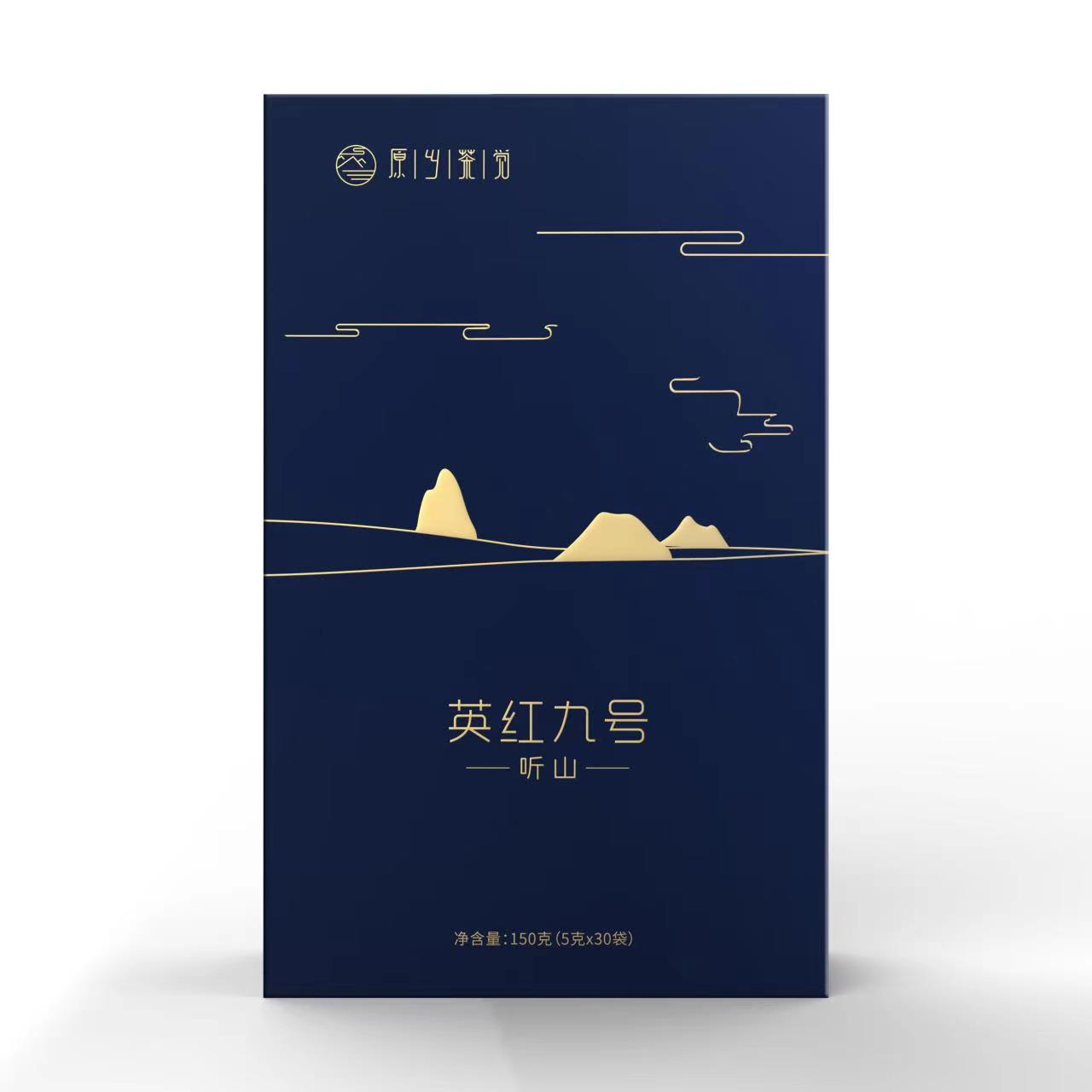 英红九号·听山(150克（5克*30袋）/盒)