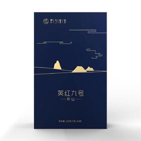 英红九号·听山(150克（5克*30袋）/盒)