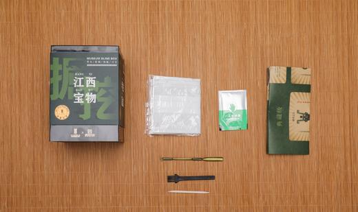 考古盲盒 商品图2