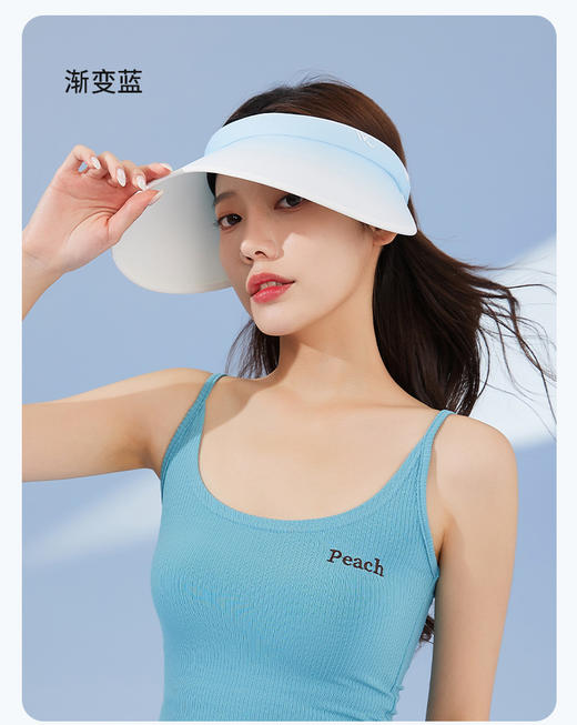 【品牌方直发】VVC  SWEET桃芯女神帽  空顶防紫外线全脸遮阳帽太阳帽子 商品图6