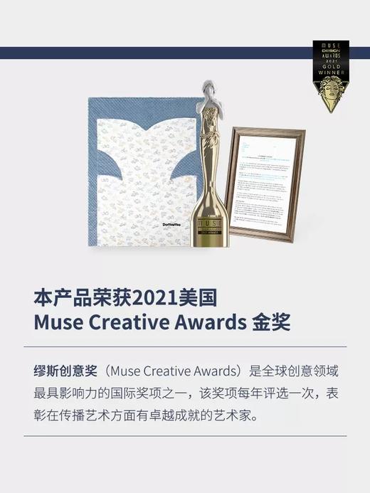 Domiamia哆咪呀寝具安抚豆豆毯新生婴儿秋冬季被子宝宝幼儿园儿童盖毯DMA-184632/DMA-184625/DMA-184618/DMA-182355 商品图3