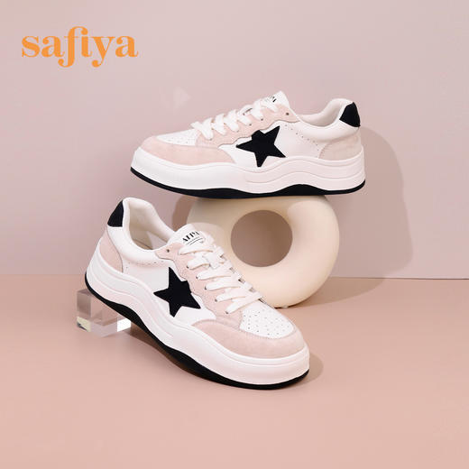 Safiya/索菲娅 潮趣星星波浪底2023年春季新款拼色运动松糕面包大头休闲板鞋 SF31112420 商品图4