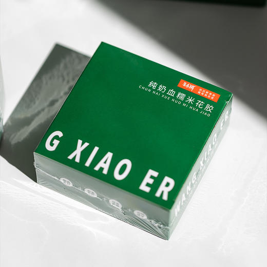 王小珥即食花胶 160g*8碗  商品图7