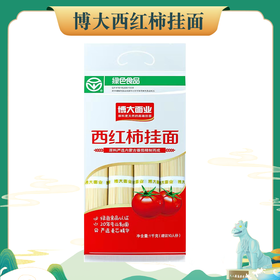 博大西红柿挂面1kg