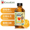 ChildLife 儿童钙镁锌补充液473ml/维生素C补充液 118ml/DHA 90粒 商品缩略图3