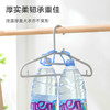 京东京造 衣架 无痕晾衣架子塑料衣挂干湿两用衣撑家用晒衣服架防滑10个白 商品缩略图2
