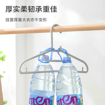 京东京造 衣架 无痕晾衣架子塑料衣挂干湿两用衣撑家用晒衣服架防滑10个白 商品图2